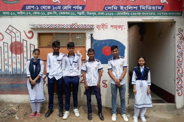 GSRD-GS Secondary School Support – Mirpur Imperial School